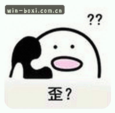 User
