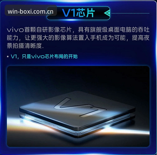 博喜IOS版安装教程 博喜IOS版安装教程最新动态:v2.2.1版本带来突破性体验,用户王强给出真实反馈