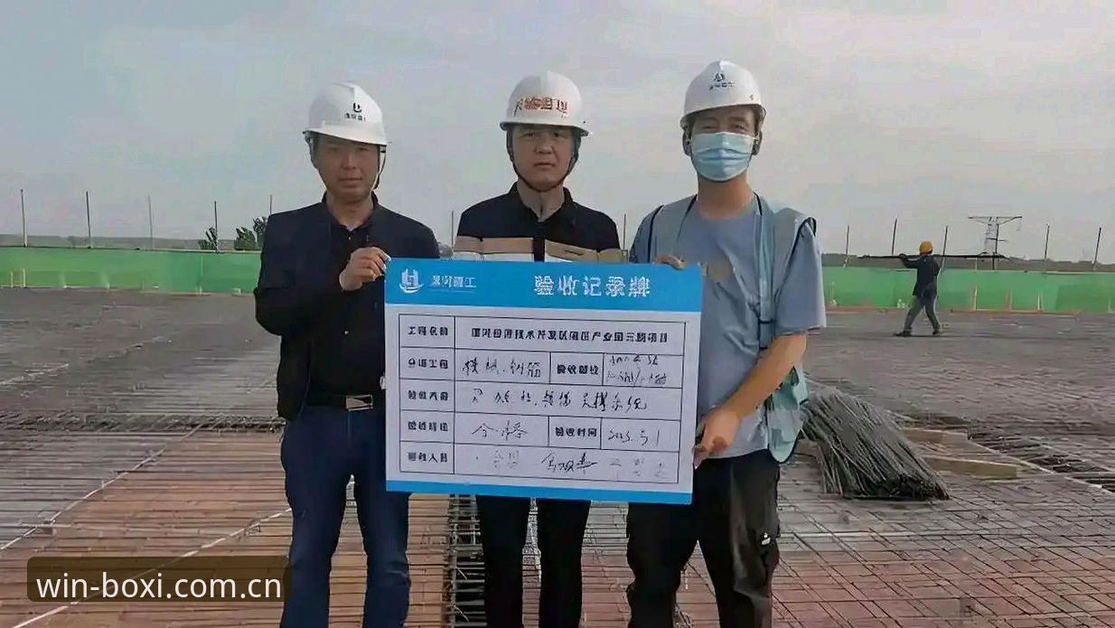 博喜注册 博喜体育官网注册操作教程:从入门到精通的全流程指南